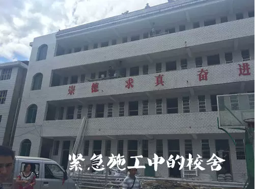 QQ截图20160413154101.png