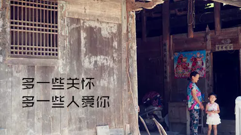 QQ截图20160413154121.png