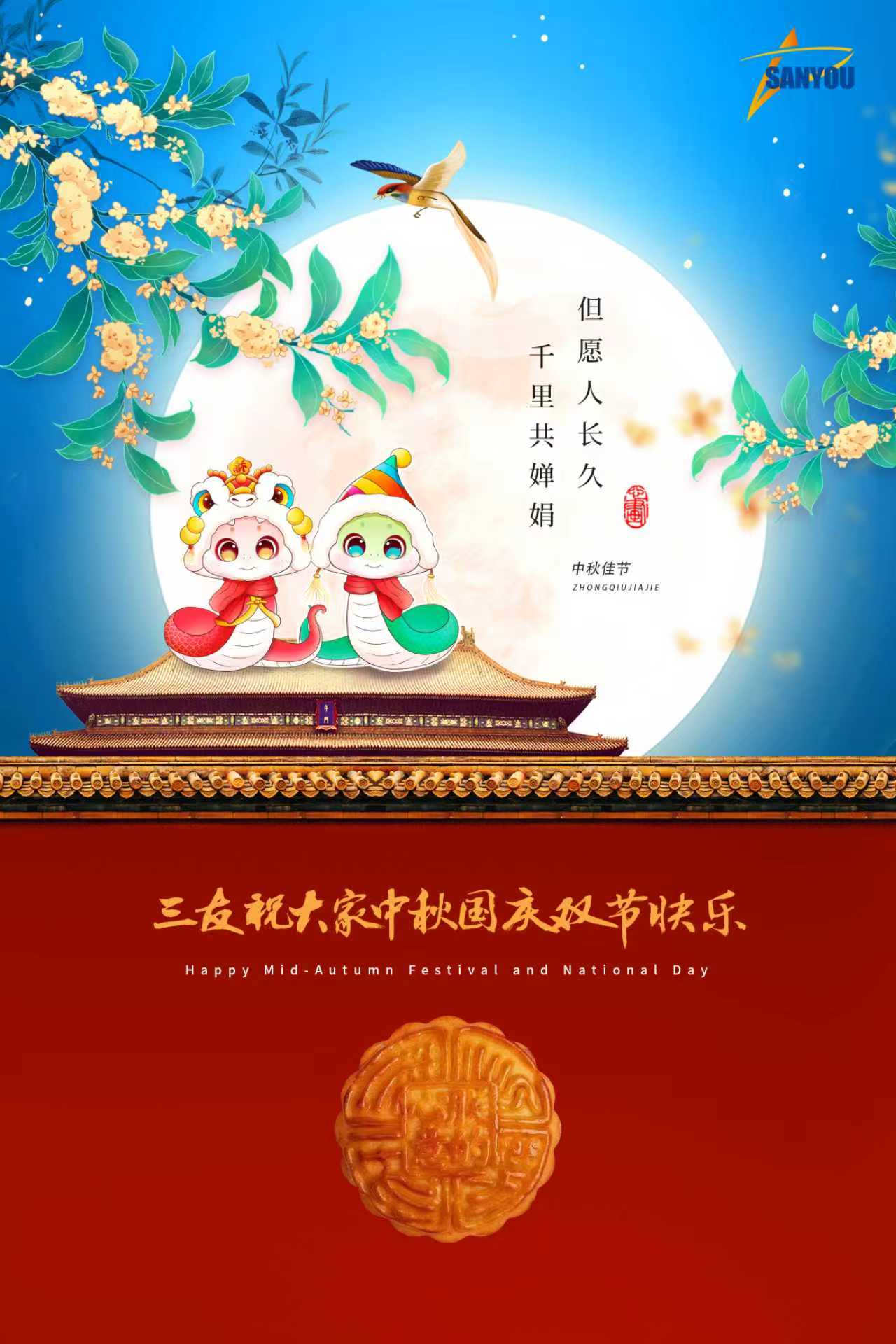 微信图片_20251006073427_17_32.jpg 微信图片_20251006073427_17_32.jpg