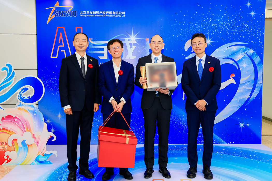 6I6A0301.png 6I6A0301.png