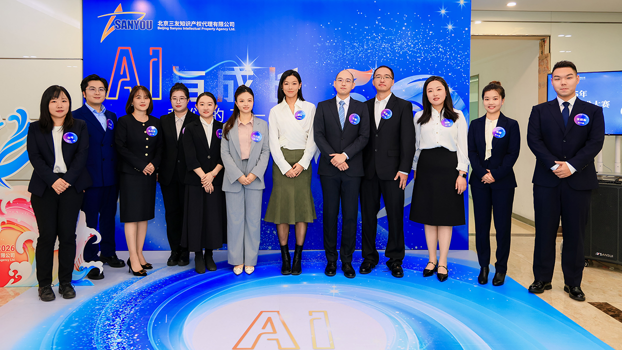 6I6A0309.png 6I6A0309.png